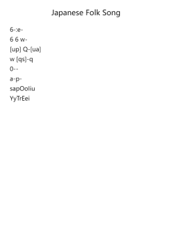 Japanese Folk Song