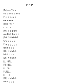 poop