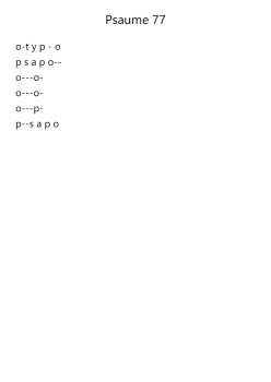 Psaume 77