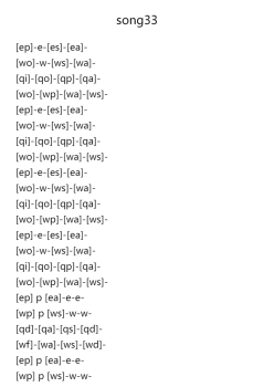 song33