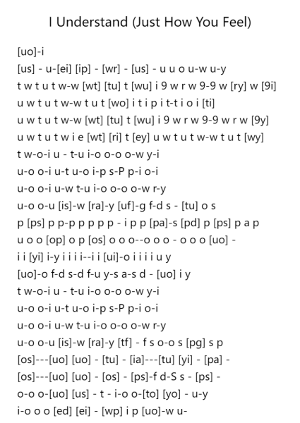 I Understand (Just How You Feel)