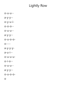 Lightly Row