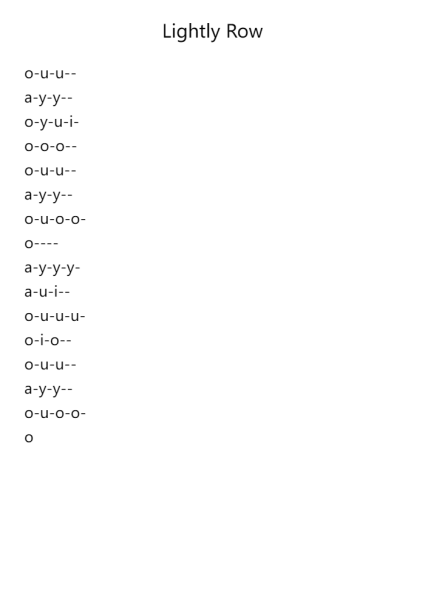 Lightly Row