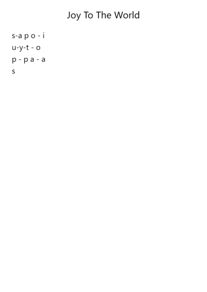 Joy to the World