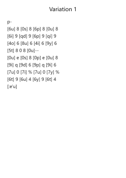 Variation 1