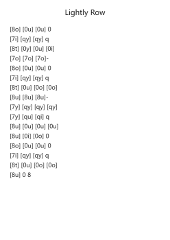 Lightly Row