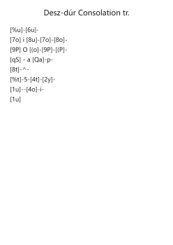 Consolation No. 3 in D-flat Major, S. 172