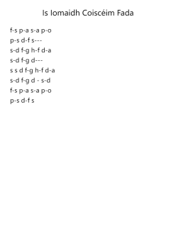 Is Iomaidh Coiscéim Fada