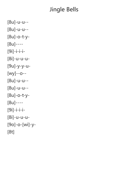 Jingle Bells