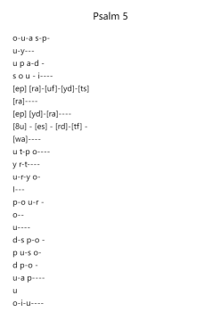 Psalm 5
