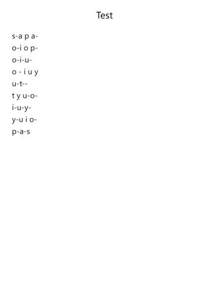 Test