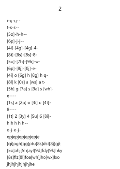 2 - nat
