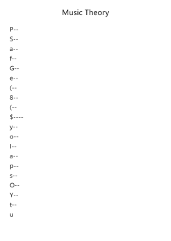Music Theory