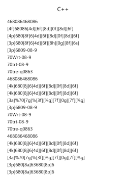 C++
