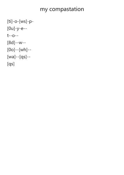 My Composition