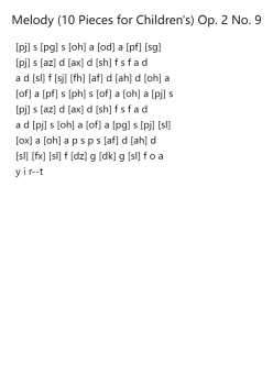 Melody Op. 2 No. 9 from 10 Pieces for Children