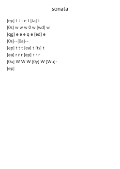 Composition Sonata