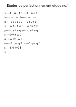 Etudes de perfectionnement etude no.1