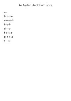 Ar Gyfer Heddiw'r Bore
