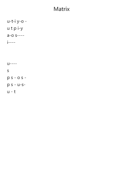Matrix