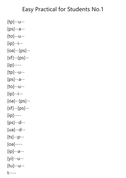 Easy Practical for Students No.1