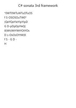 Sonata in C# Minor, 3rd Movement