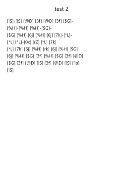 test 2