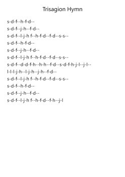 Trisagion Hymn