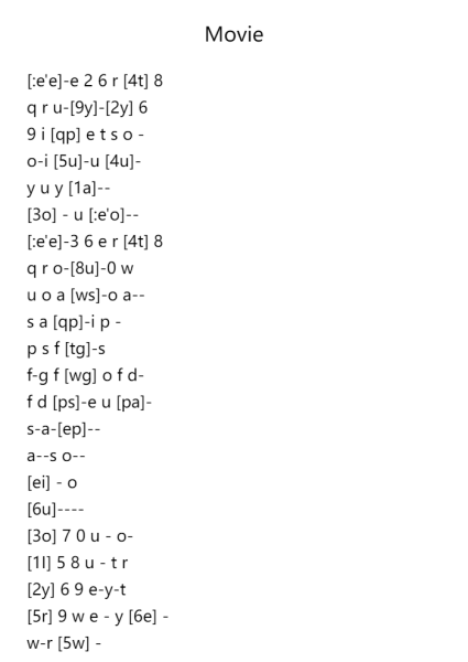 Movie song
