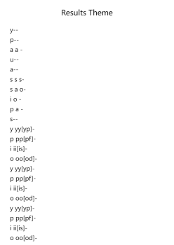 Results Theme