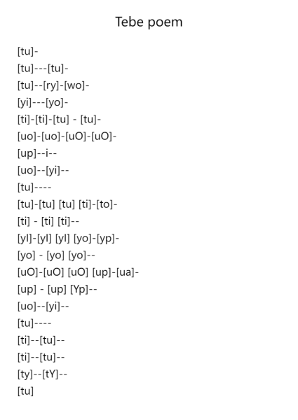 Tebe poem