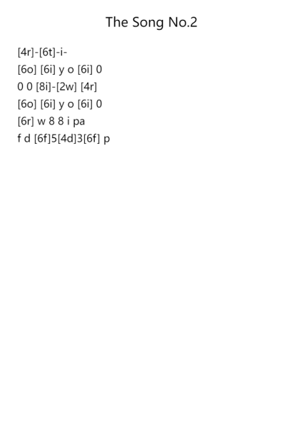 The Song No.2