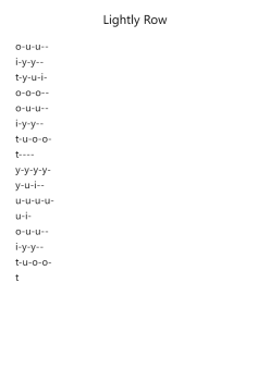 Lightly Row