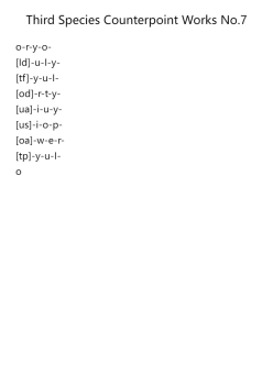 Third Species Counterpoint Work No. 7