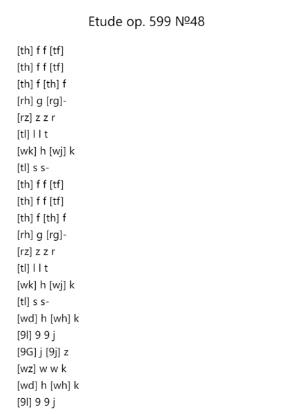 Etude Op. 599 No. 48