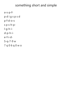 something short and simple