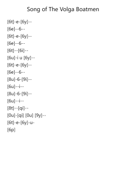 Song of The Volga Boatmen