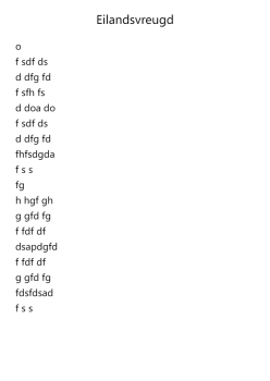 Eilandsvreugd