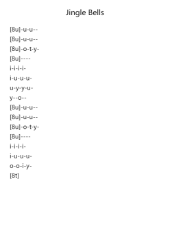 Jingle Bells
