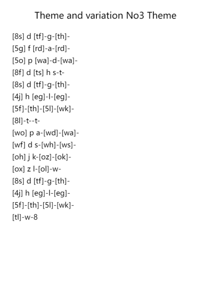 Theme and Variations No. 3 "Theme"