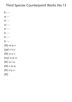 Third Species Counterpoint Works No.13