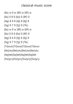 classical music score