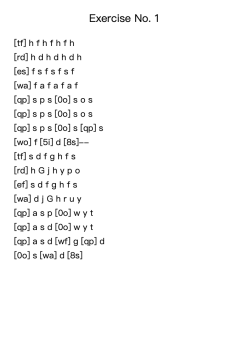 Exercise No. 1 and Minuet No. 1