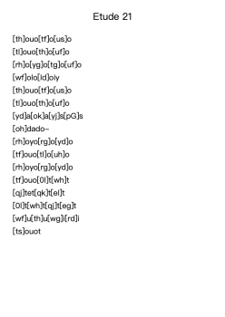 Etude 21