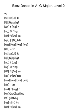 Exez Dance in A-G Major, Level 2