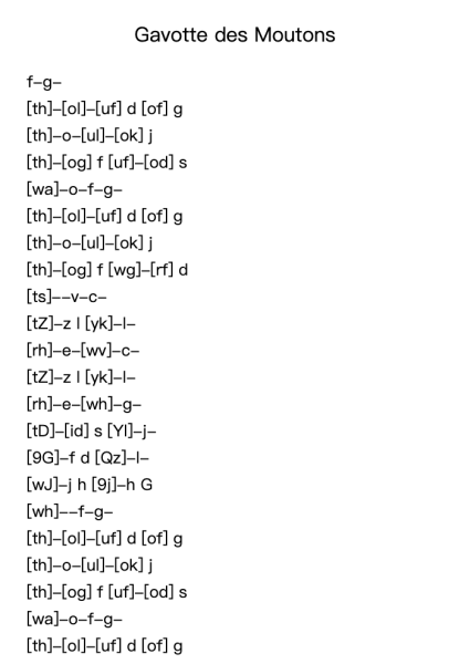 Gavotte des Moutons