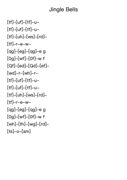 Jingle Bells (chorus only)