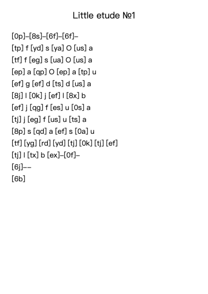 Little Etude No. 1