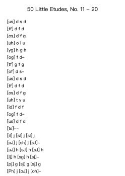 50 Little Etudes, No. 11 - 20
