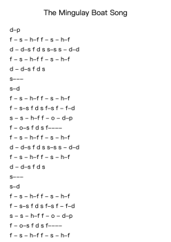 The Mingulay Boat Song